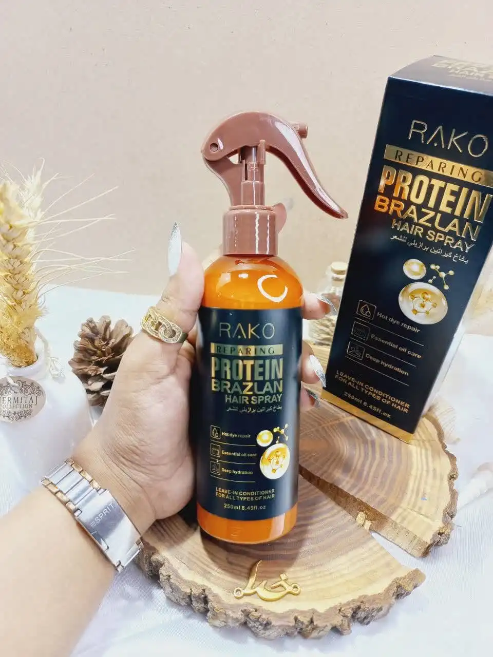 اسپری دو فاز مدل پروتئین برازلان PROTEIN BRAZLAN حجم 250 میل برند راکو RAKO اصلی کد RK1053