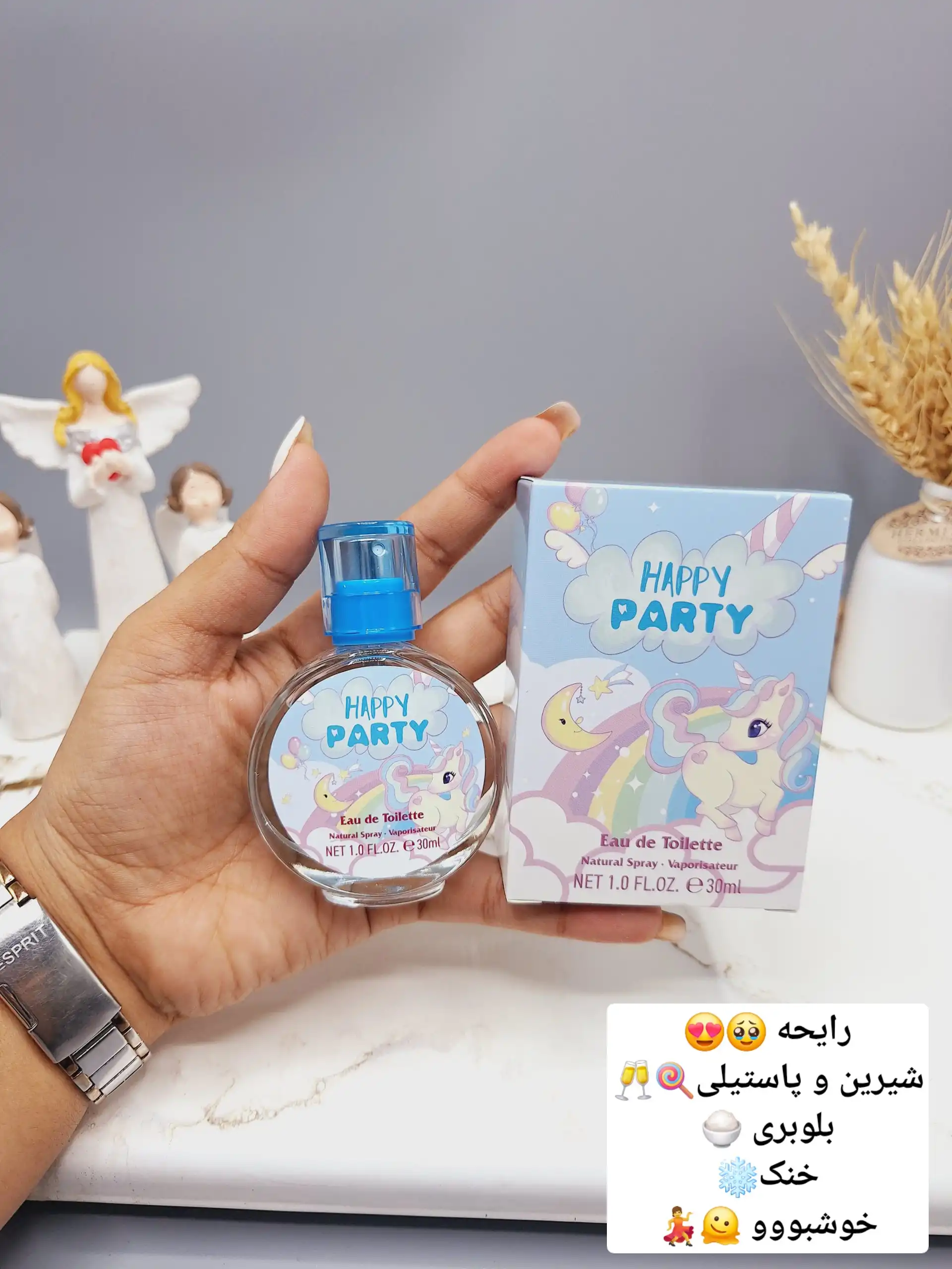 عطر شاد و جذاب یونیکورن برند LADY IDEA کد LD9006