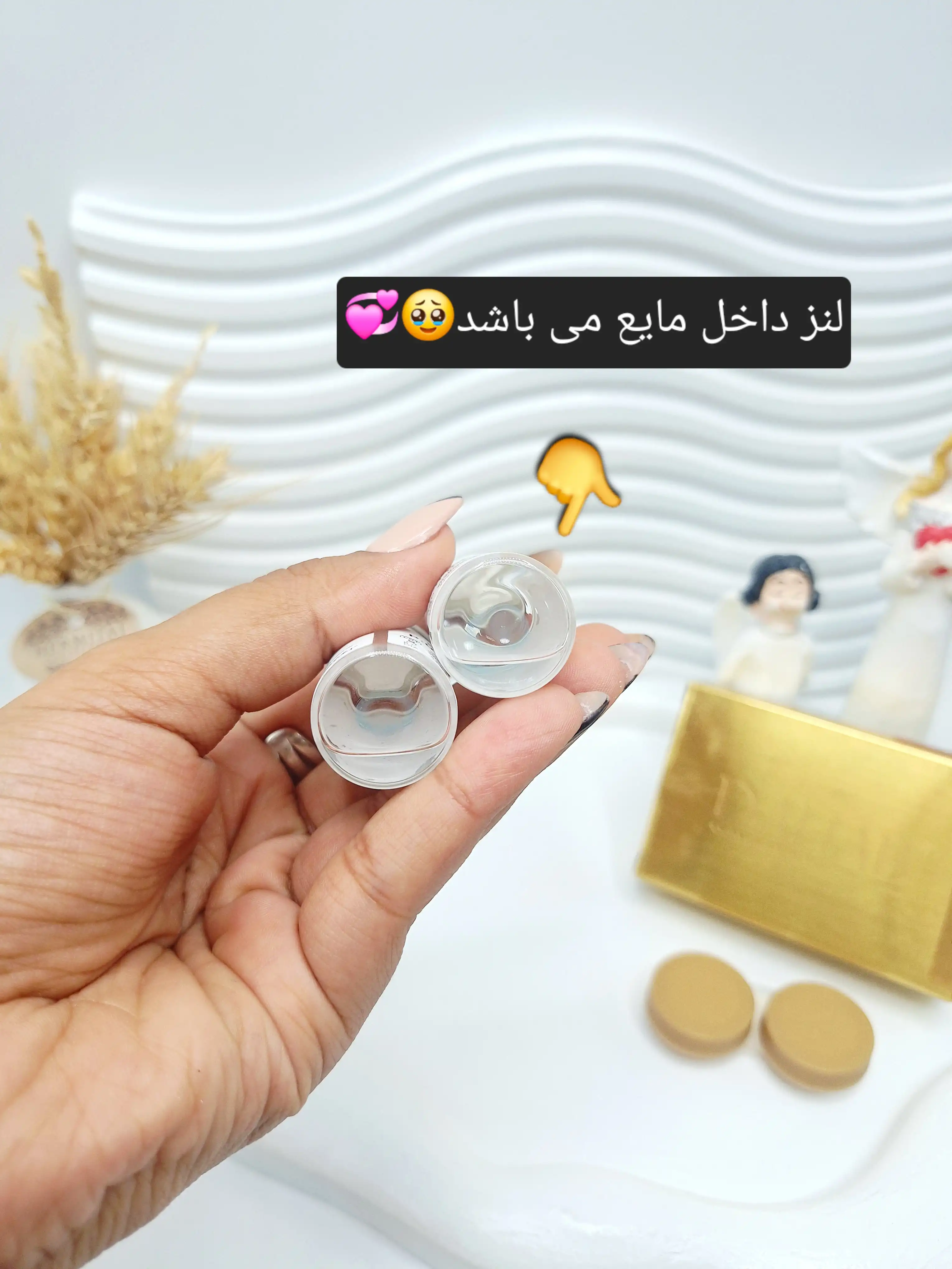 لنز چشم دهب روزانه با محلول شستشو ۱۲۰ میلی لیتر کد ۱۳ کد ۰۰۱۳