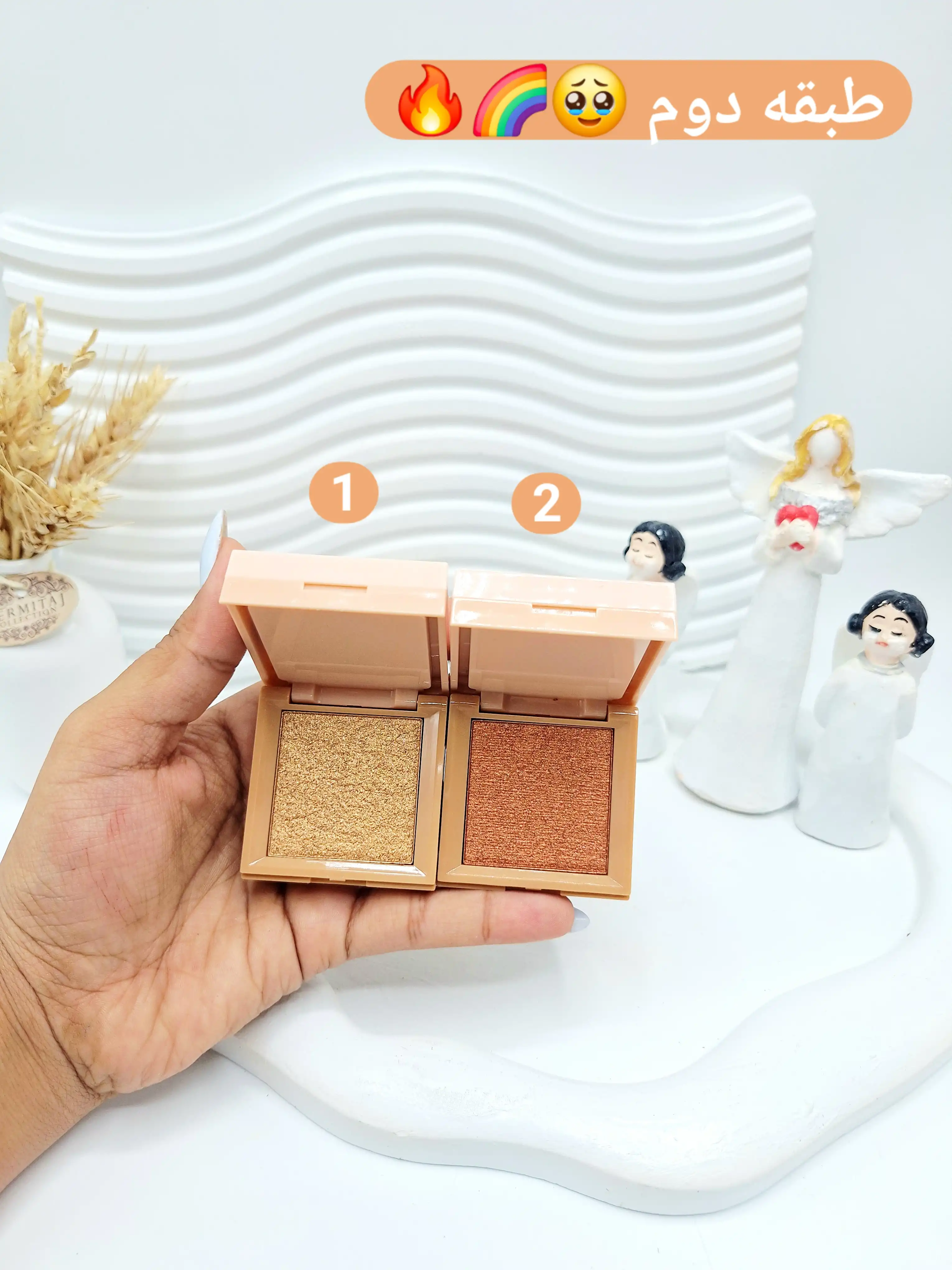 پالت سه‌کاره هایلایتر و کانتور  و کانسیلر سون کول SEVENCOOOL مدل Beauty Blocks کد 891